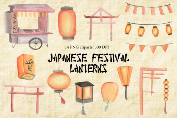 Watercolor Illustrations Japan Lanterns: A Festive Asset